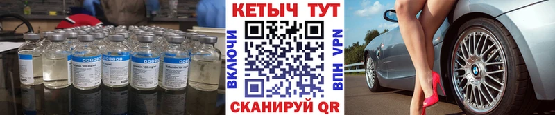 продажа наркотиков  Оренбург  КЕТАМИН VHQ 