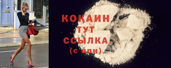 apvp Волосово