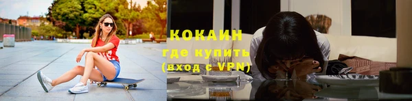 apvp Волосово
