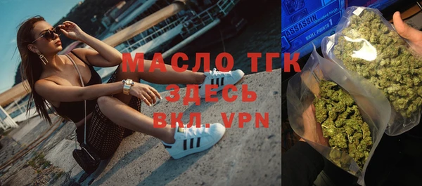 apvp Волосово