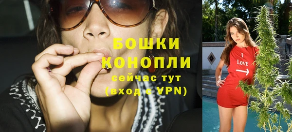 apvp Волосово
