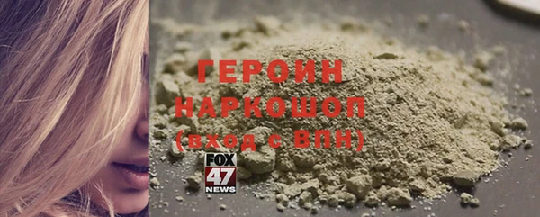 apvp Волосово