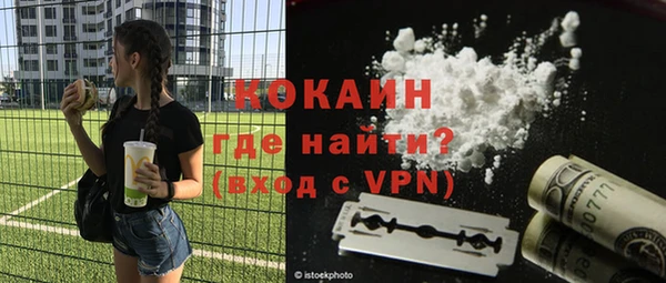 сатива Володарск