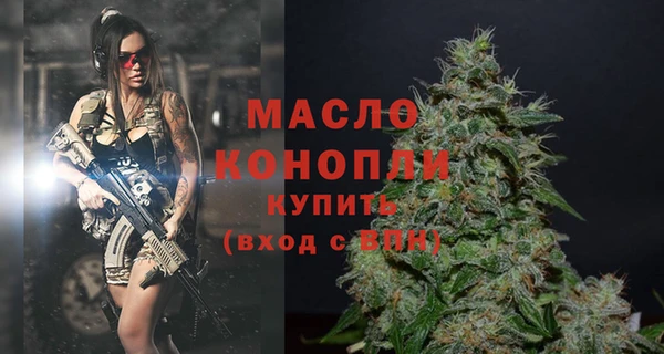 apvp Волосово
