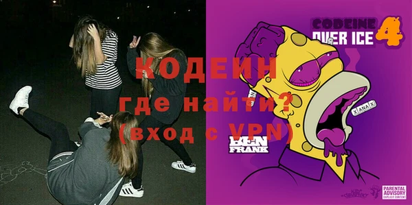 apvp Волосово