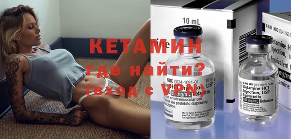 apvp Волосово