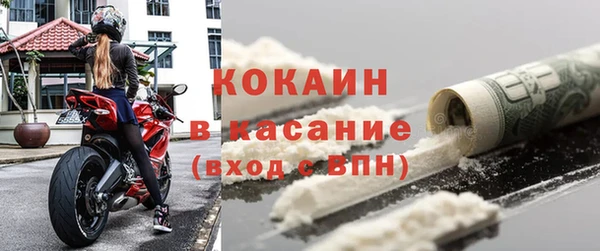 apvp Волосово