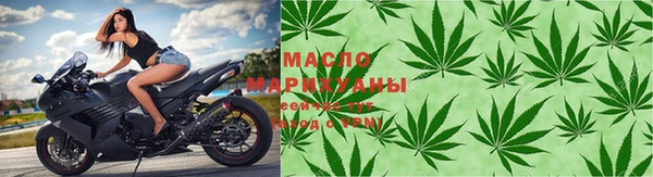 apvp Волосово