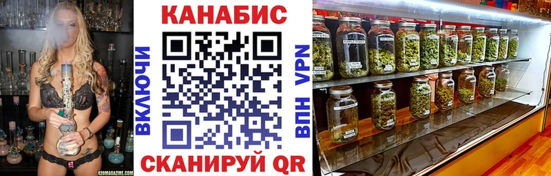 купить закладку  Оренбург  KRAKEN рабочий сайт  МАРИХУАНА LSD WEED 